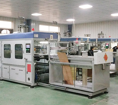 家祺塑料 家祺塑料